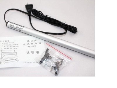 Ống Sấy đàn Piano 